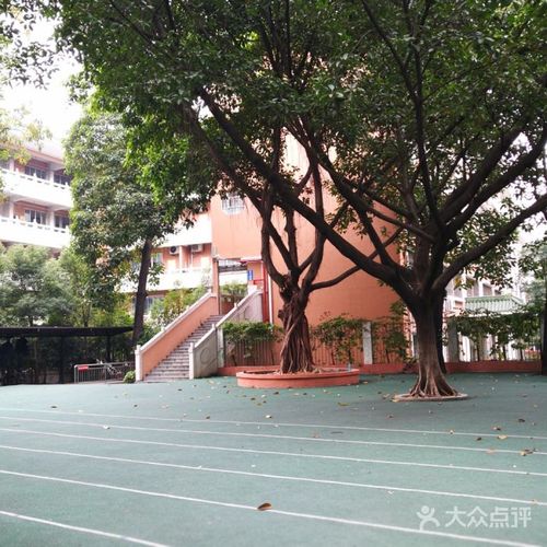 广州中山大学附属小学