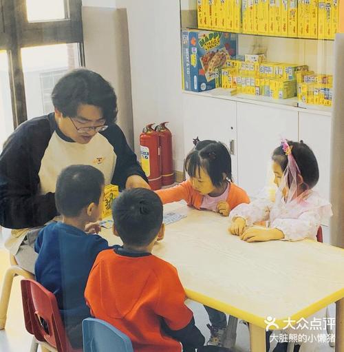 爱乐国际早教中心面试