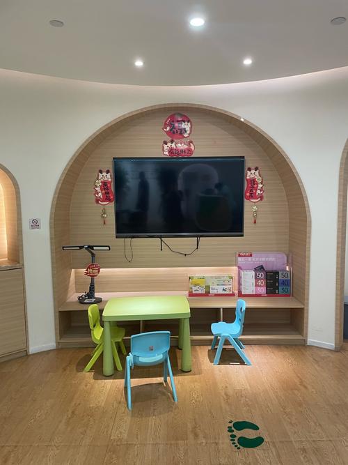 爱乐国际早教中心面试