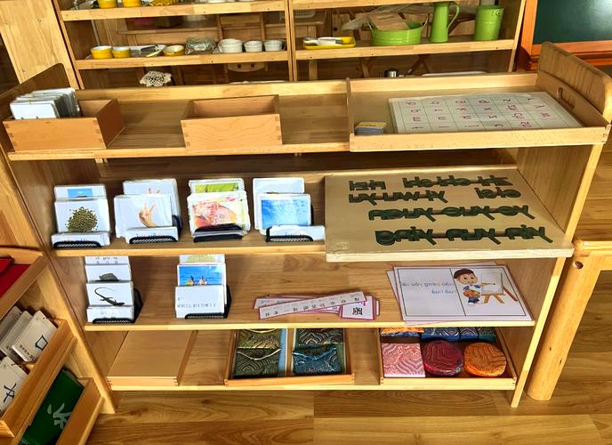 七田真早教和蒙氏早教