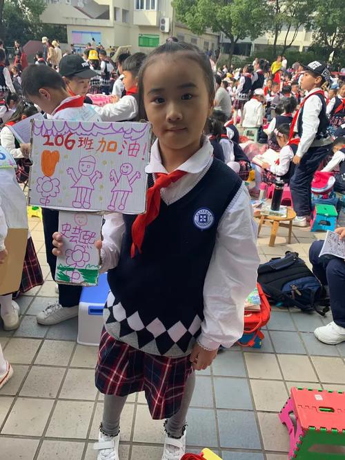 铜陵田家炳小学怎么样