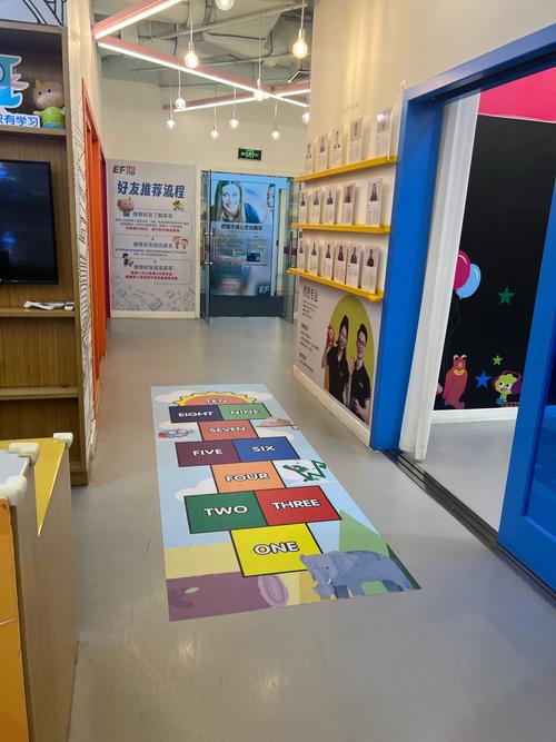 杭州英浮早教有外教吗