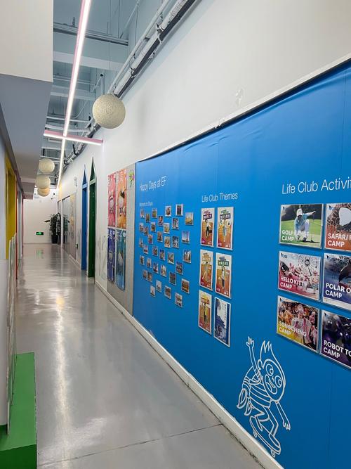 杭州英浮早教有外教吗