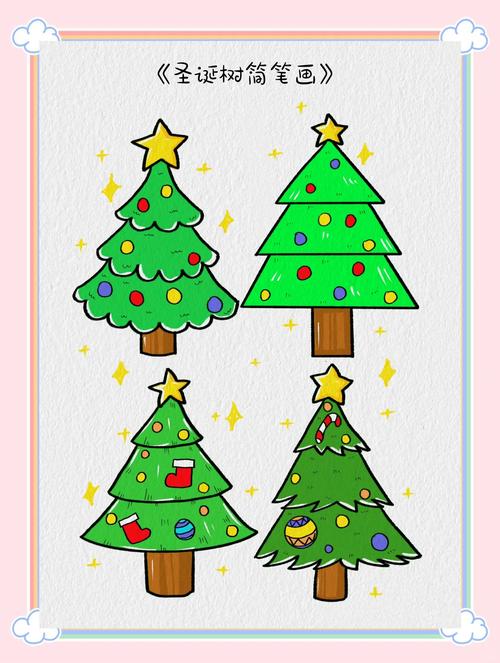 小学生画树的图片大全