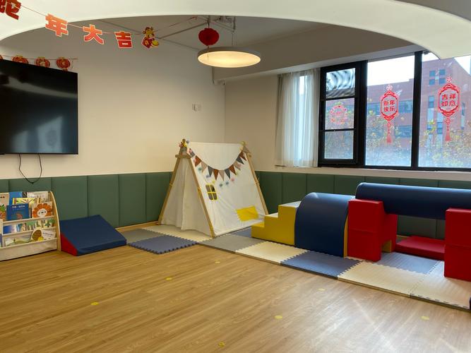 婴幼儿托教中心与早教