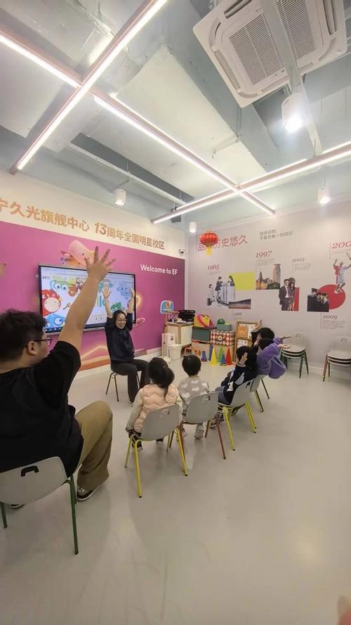 英语早教一定要外教吗