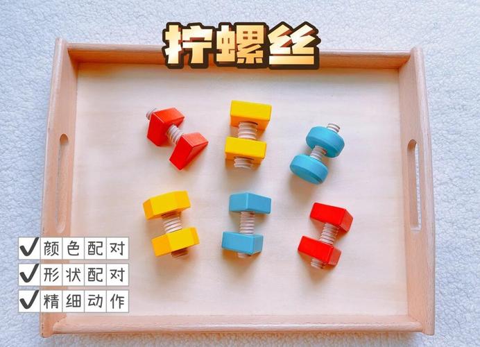 14个月早教都教什么