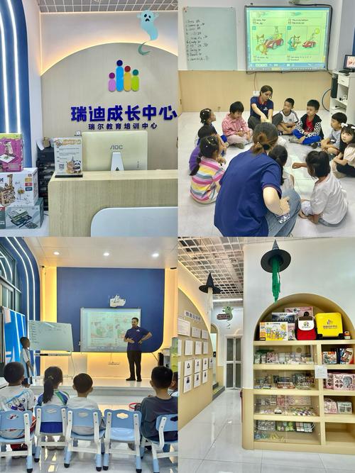 瑞德国际早教有外教吗