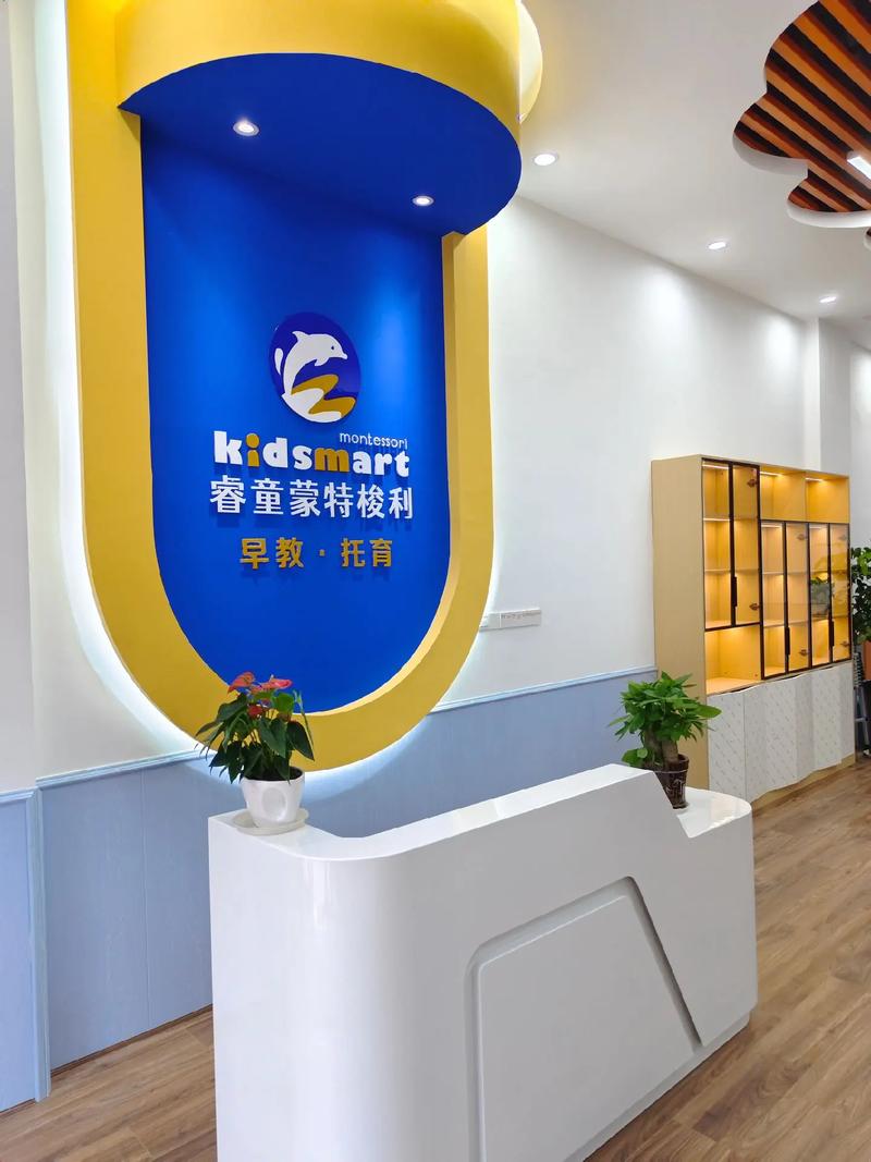 瑞德国际早教有外教吗