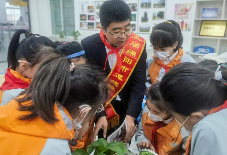 绵阳成绵路小学怎么样