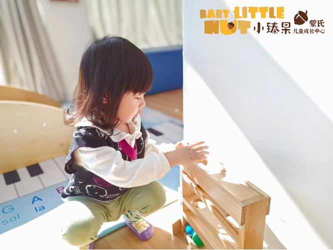 南桥早教早托班有哪些