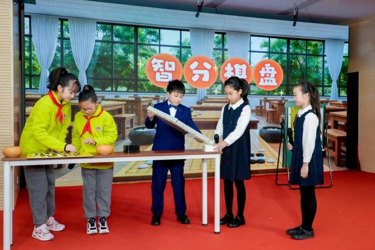 上海市徐汇区向阳小学