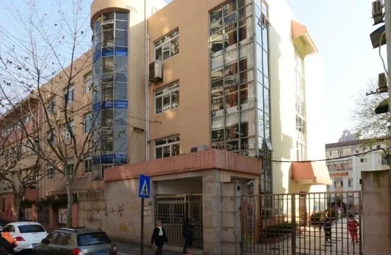 上海市徐汇区向阳小学