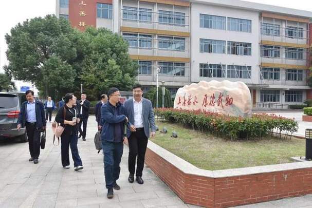 南通市开发区实验小学