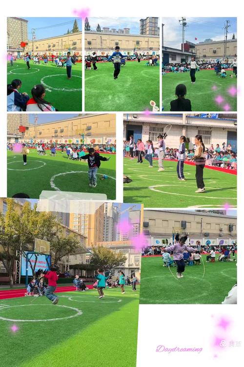 西安市莲湖区西铁小学