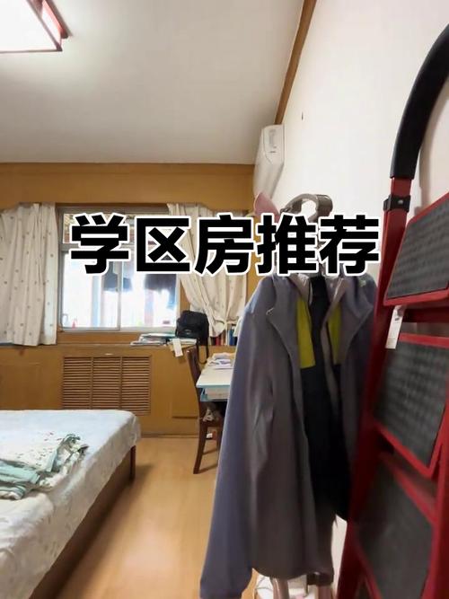 太原五一路小学学区房