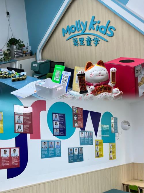 茂名有外教早教英语吗