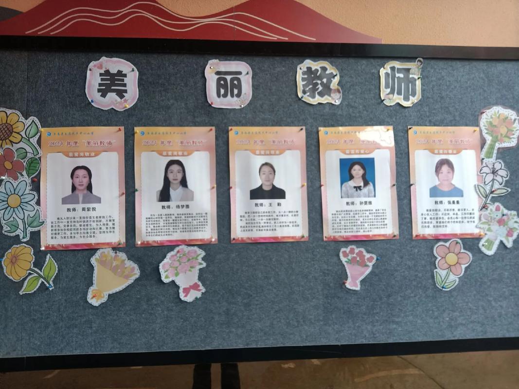 早教中心外教岗位职责