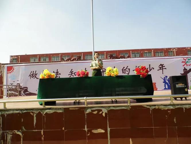 漯河市召陵区许慎小学