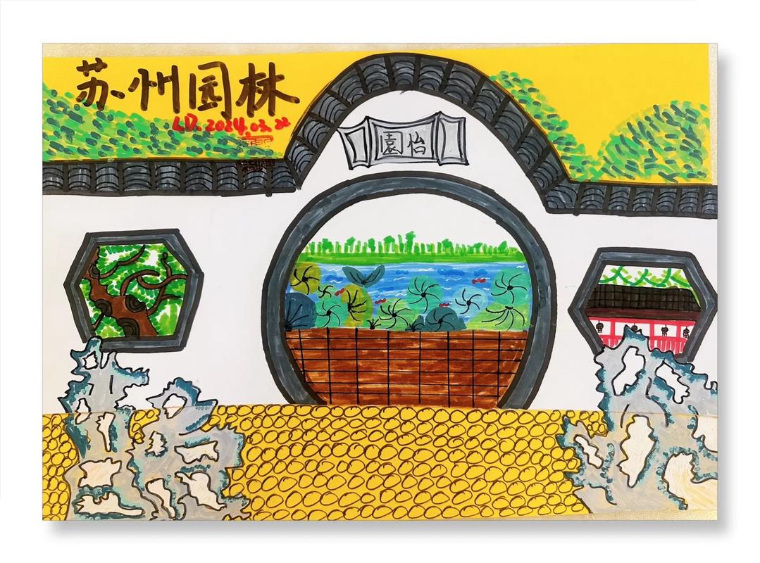 苏州 创意美术 早教