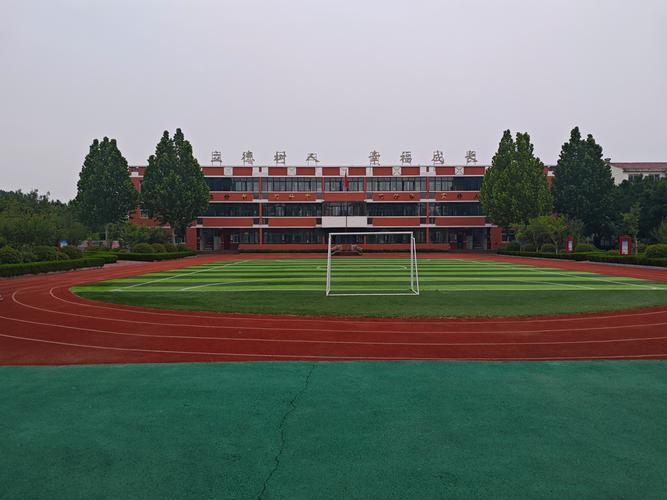 新乡市红旗区平原小学