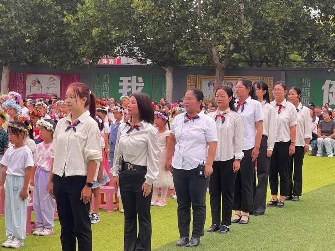 北京市通州区贡院小学