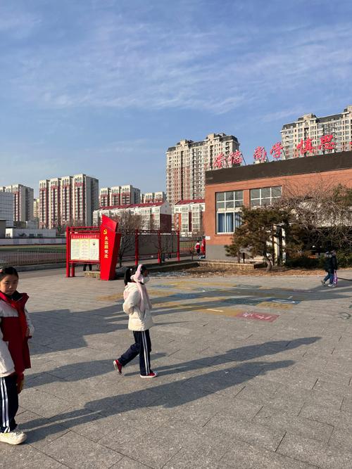 北京市通州区贡院小学