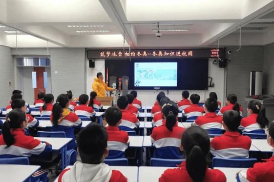 吉林市丰满一实验小学