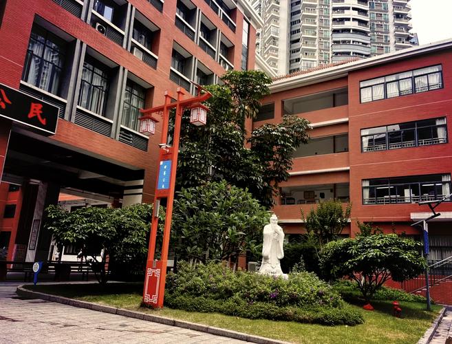 广州比较好的私立小学