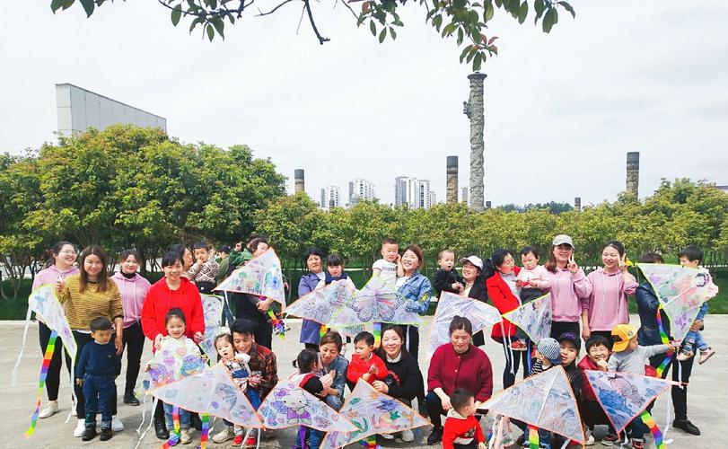 早教中心 户外 风筝