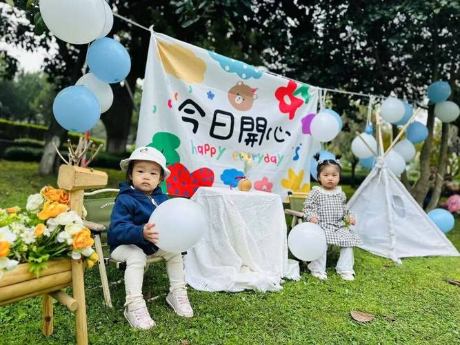 2025早教中心活动