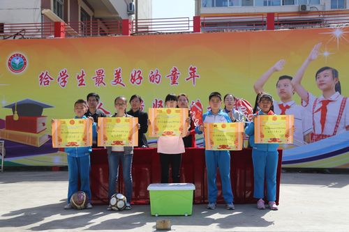 离石长治路小学怎么样