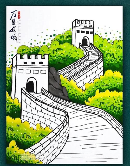 小学生画长城简单画法
