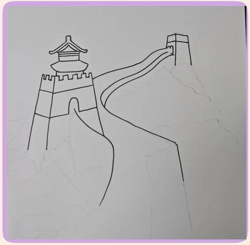小学生画长城简单画法