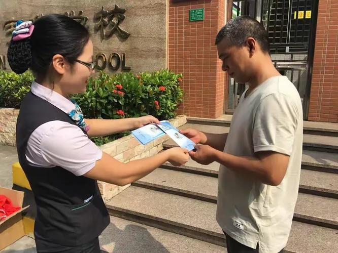 虎门宇华小学学费多少