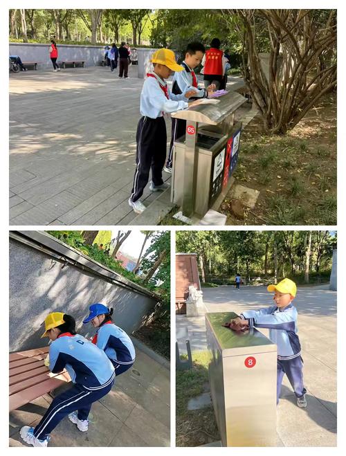 小学生环保活动有哪些