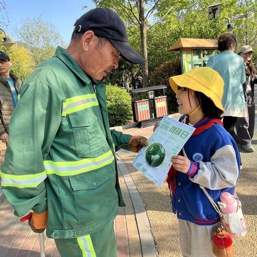 小学生环保活动有哪些