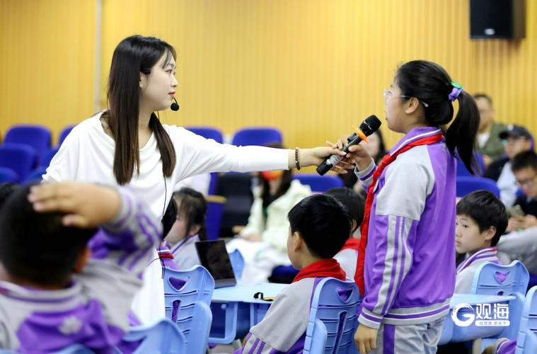 青岛福州路小学怎么样
