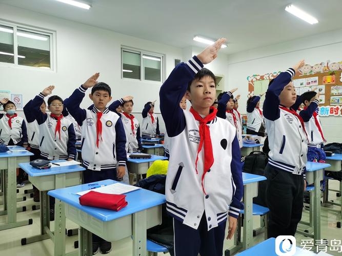 青岛福州路小学怎么样