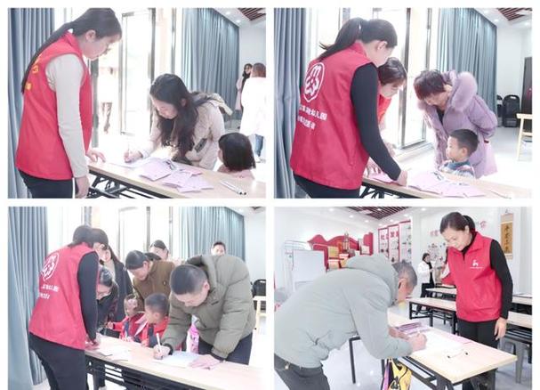 社区早教 加强 提升