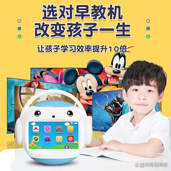 无锡早教排名2025