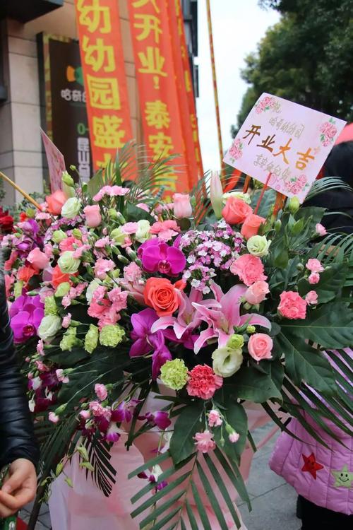 早教中心 开业致辞