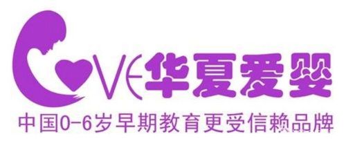 盐城早教排名2025