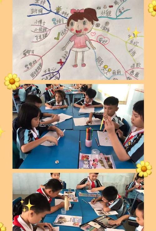 虎门捷胜小学学费多少