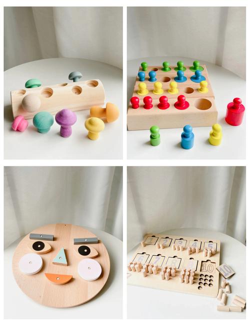 儿童 早教产品 教育