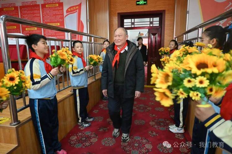 乌鲁木齐市第59小学