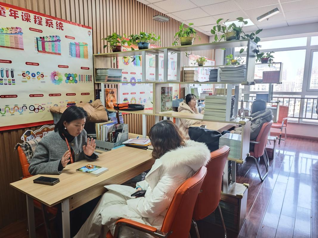 家教老师 早教 杭州