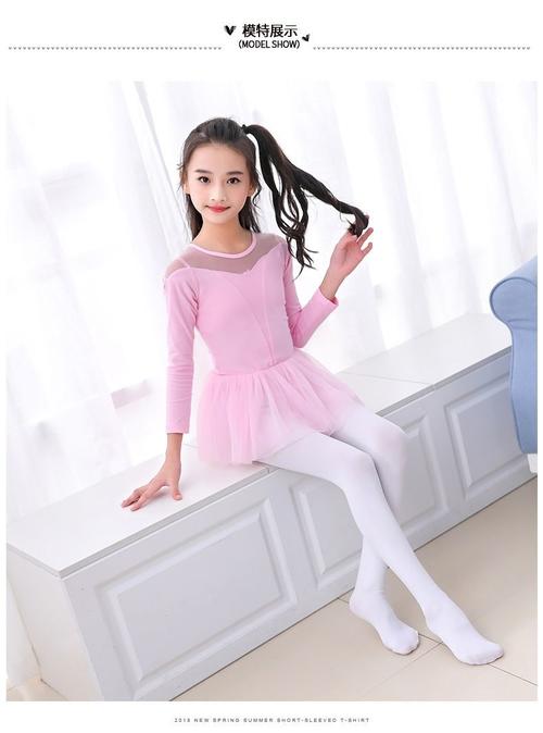 小学女生穿白色连裤袜