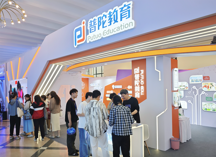 2025上海公立早教