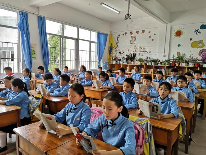 贵阳市花溪区华阳小学